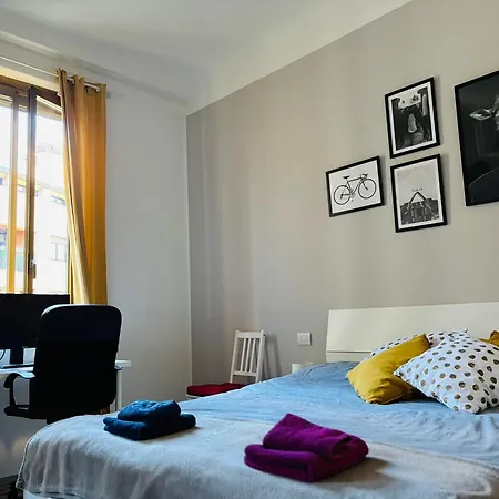 Charming In Isola Near The Metro! Mediolan